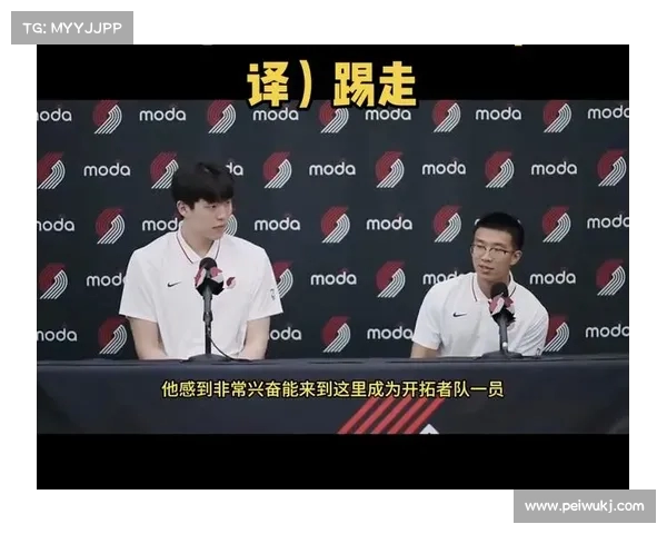 杨瀚森下次为国出战或将等到明年7月世预赛对阵日本时 杨瀚森下次为国出战或将等到明年7月世预赛对阵日本时